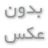 اهمیت انتخاب تولید کننده پروفیل لاین نوری تخصصی